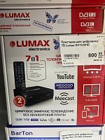 Приставка для цифрового ТВ Lumax DV1120HD