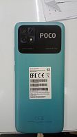 Сотовый телефон Poco C40 3/32Gb