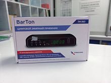 Приставка для цифрового ТВ BarTon TH-563 (Новая)