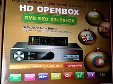 Ресивер цифровой DVB-T2/C T8000 Good Openbox