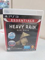 Диск Sony SP3 Heavy Rain для PS Move