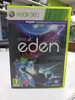 Диск с игрой для XBOX 360 Child of Eden