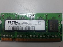 ОЗУ SO-DIMM Elpida DDR2 512Mb