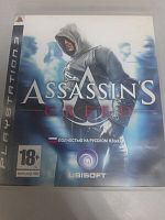 Диск с игрой Sony PS3 Assassin's Creed
