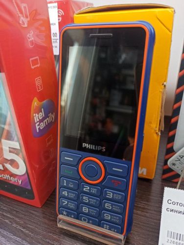 Сотовый телефон Philips Xenium E2301 синий