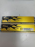 Память Elixir DDR3 4Gb PC3-12800