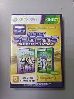 Диск игровой XBOX 360 Kinect Sports Ultimate Collection 