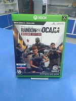 Диск Xbox One Tom Clancy's Rainbow SIX Осада Deluxe Edition