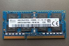 ОЗУ DDR3 Hynix 4Gb PC3L-12800U