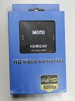 Конвертер HDMI --> RCA (FullHD) (черный) 