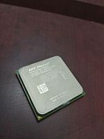 Процессор AMD Phenom X3 8450 x3 3,6GHz (Socket AM2+)