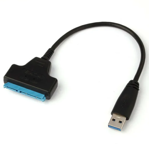 Кабель USB2.0 Type-A (M) --> SATA II