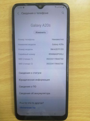 Смартфон Samsung Galaxy A20S 3/32 ГБ (SM-A207F) (Black) фото 5
