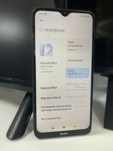 Сотовый телефон Xiaomi Redmi 8 3/32Gb