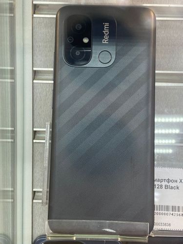 Смартфон Xiaomi Redmi 12C 4/128 Black