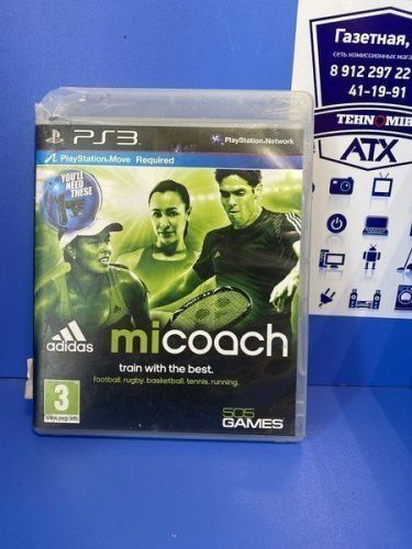 Диск PS3 Micoach