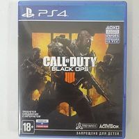Диск Sony PS4 Call of Duty Black ops 4