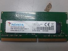 ОЗУ SO-DIMM ADATA 4Gb 2400GHz
