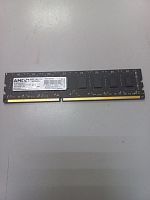 ОЗУ AMD DDR3 8Gb 1600MHz